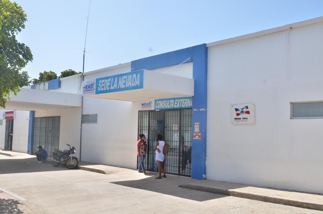 Foto de hospital Eduardo Arredondo Daza