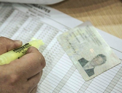 WhatsApp-Image-2022-10-27-at-11.52.11-AM