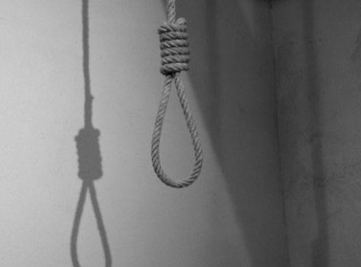 Hombre puso fin a su vida en Media Luna | RTA Noticias