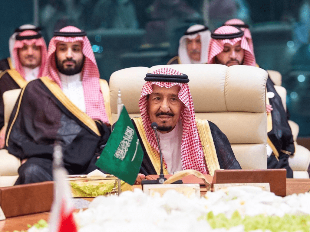 Arabia Saudí declara día festivo tras victoria a Argentina Arabia Saudí declara día festivo tras victoria a Argentina | RTA Noticias