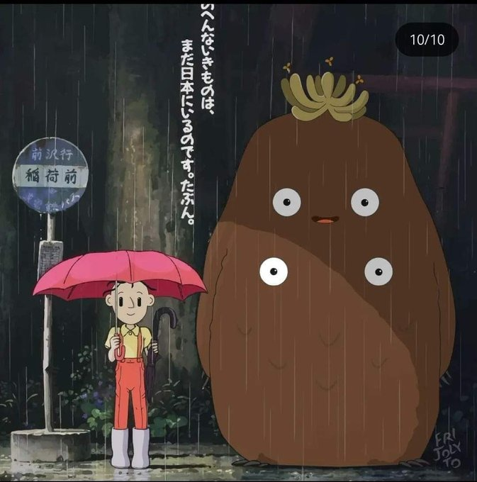 Mejores memes de barranquillera que afirmó trabajar en Ghibli | RTA Noticias