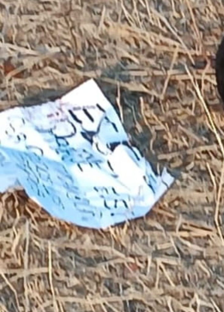 Hombre fue asesinado vía a la vereda La Mesa y le dejan letrero | RTA Noticias