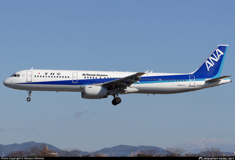 vuelo NH106