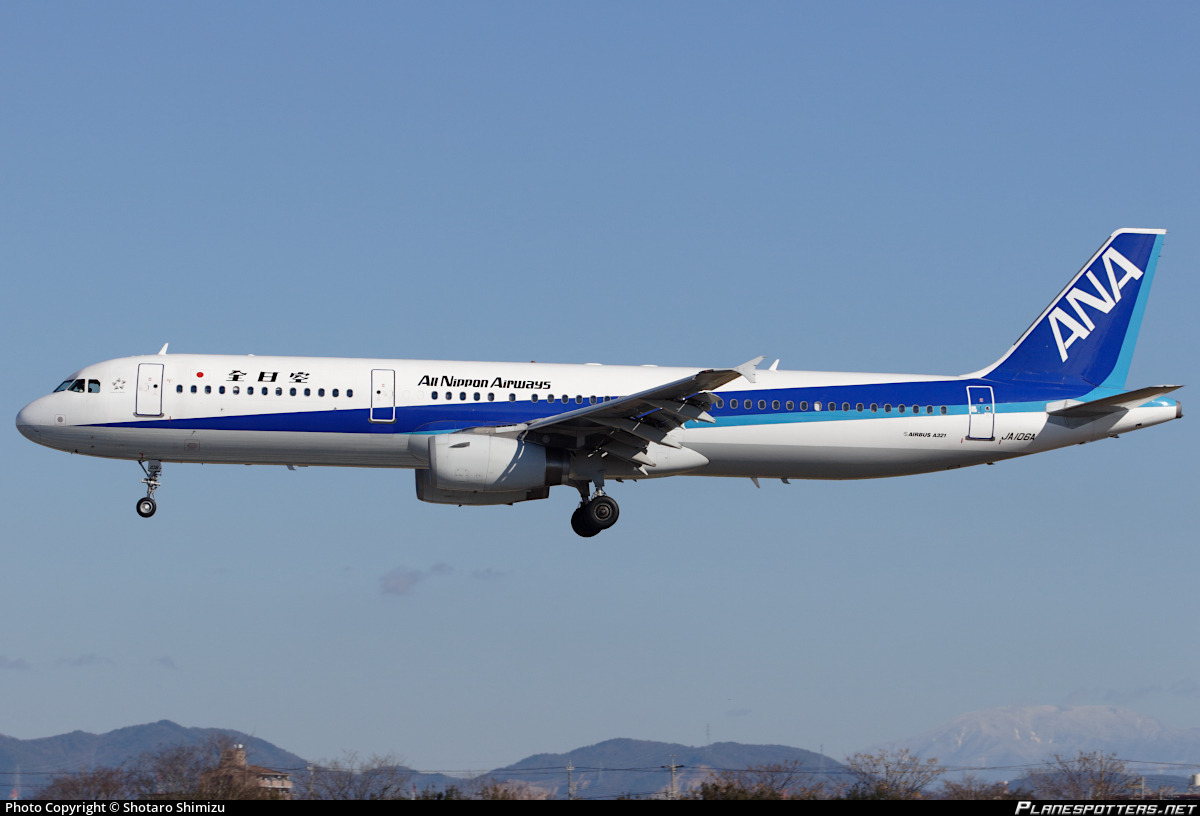 NH106 el vuelo que despegó en el 2026 y aterrizó en el 2025 vuelo NH106