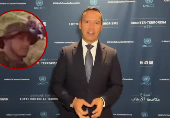 alias ñeque