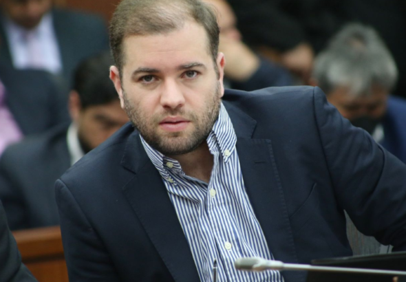 congreso