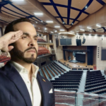 Arena USC