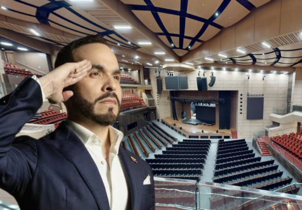 Arena USC