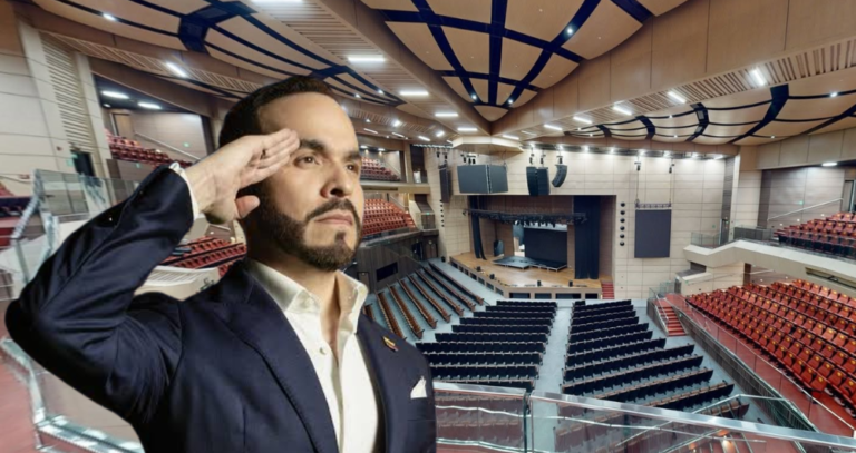 Arena USC