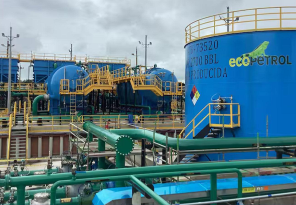Ecopetrol ganó $6,1 billones en el segundo trimestre de 2026 ecopetrol
